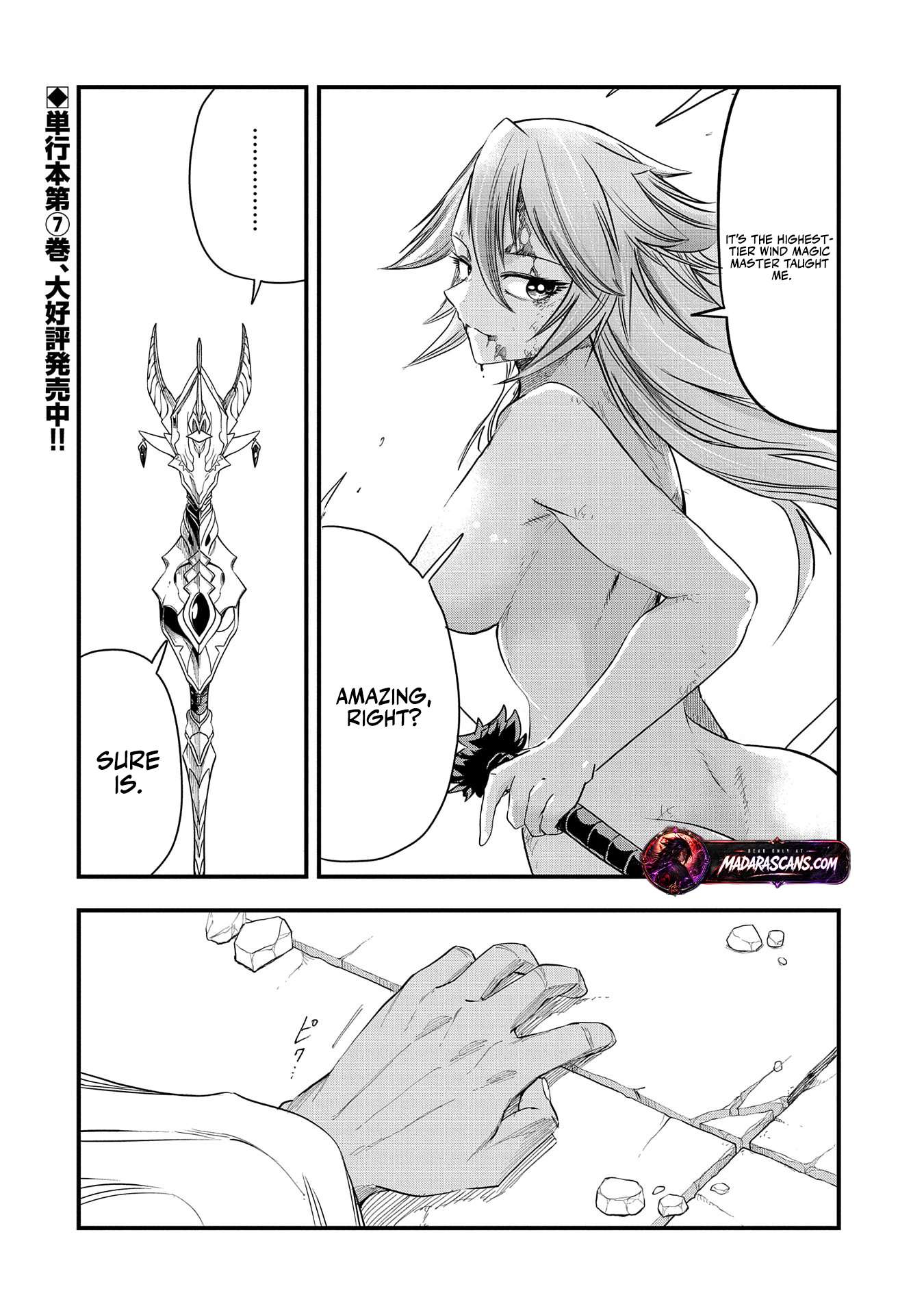 Since My Previous Life Was A Wise Man I Can Afford To Live Chapter 38.2 - Page 18
