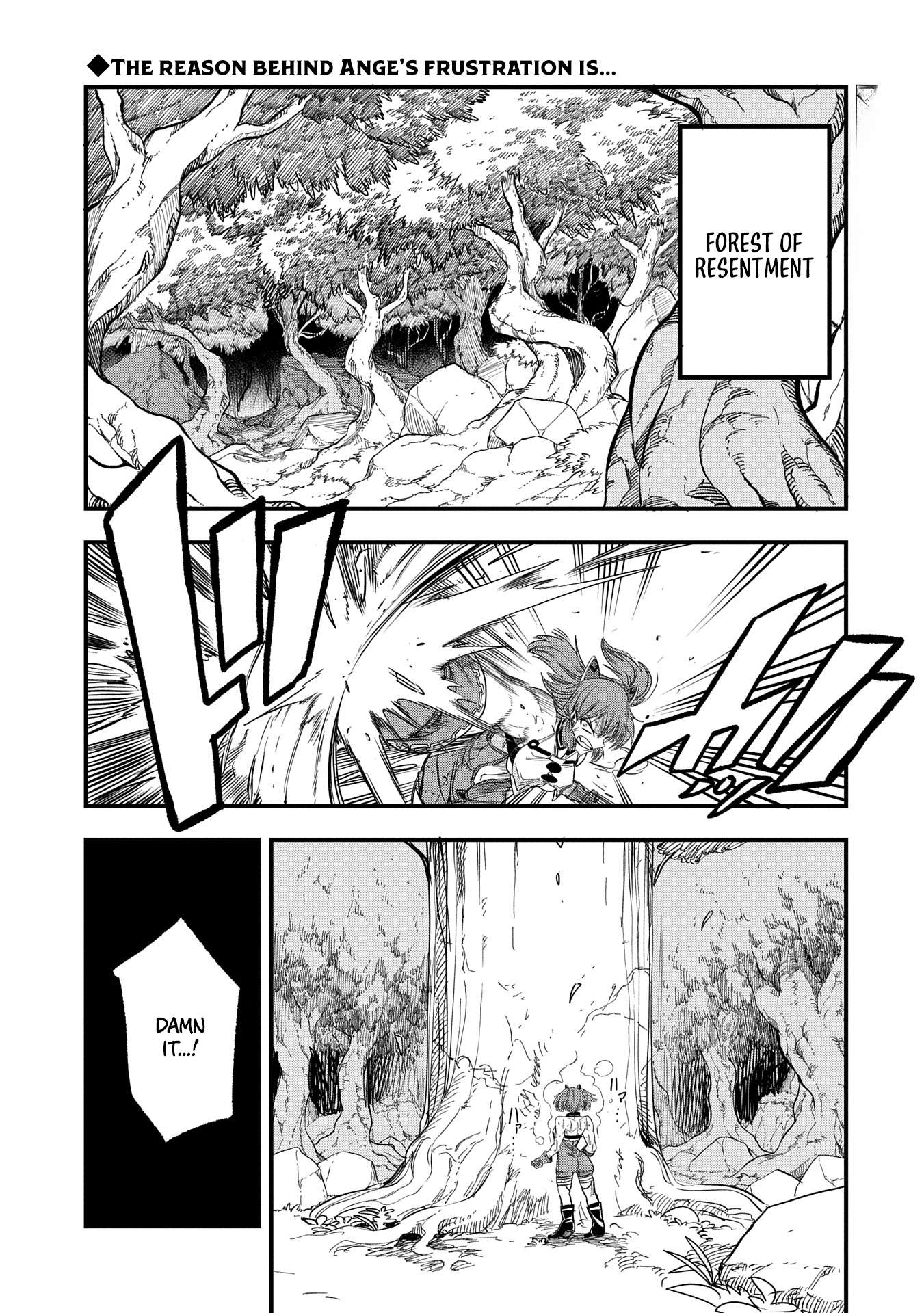 Since My Previous Life Was A Wise Man I Can Afford To Live Chapter 43 - Page 2
