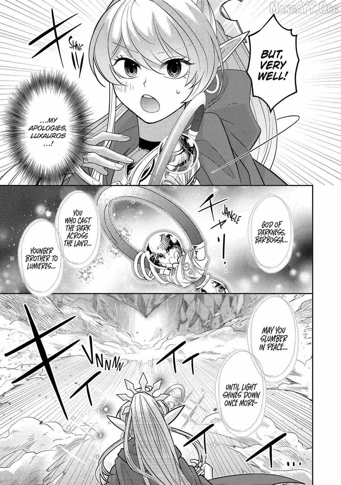 Level 0 Demon King Becomes a Adventurer in Another World Chapter 29 - Page 19