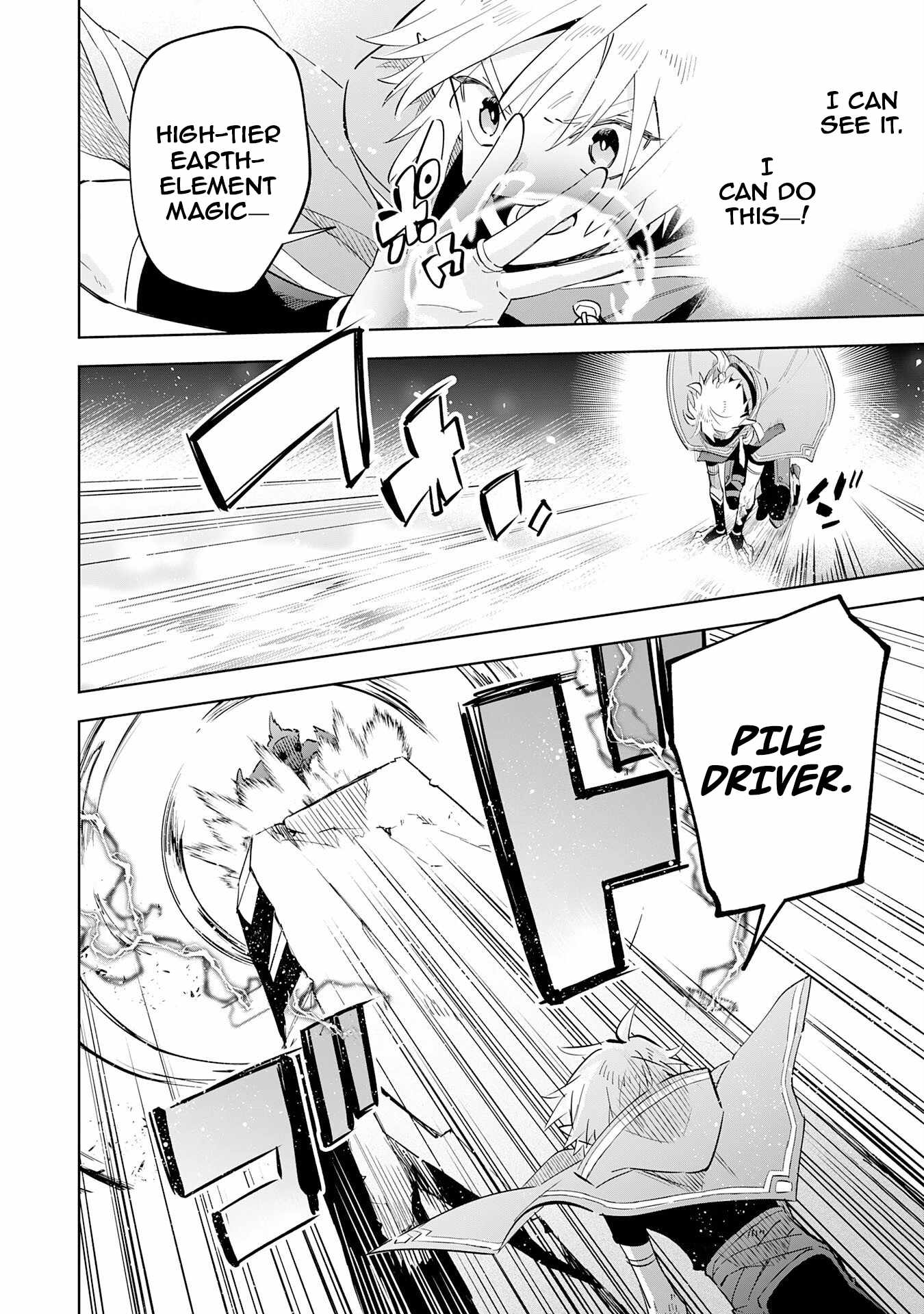 The Reincarnated Elf Left on a Journey to Master His Magic and With His Extra Lifespan Became a Living Legend Chapter 32 - Page 17