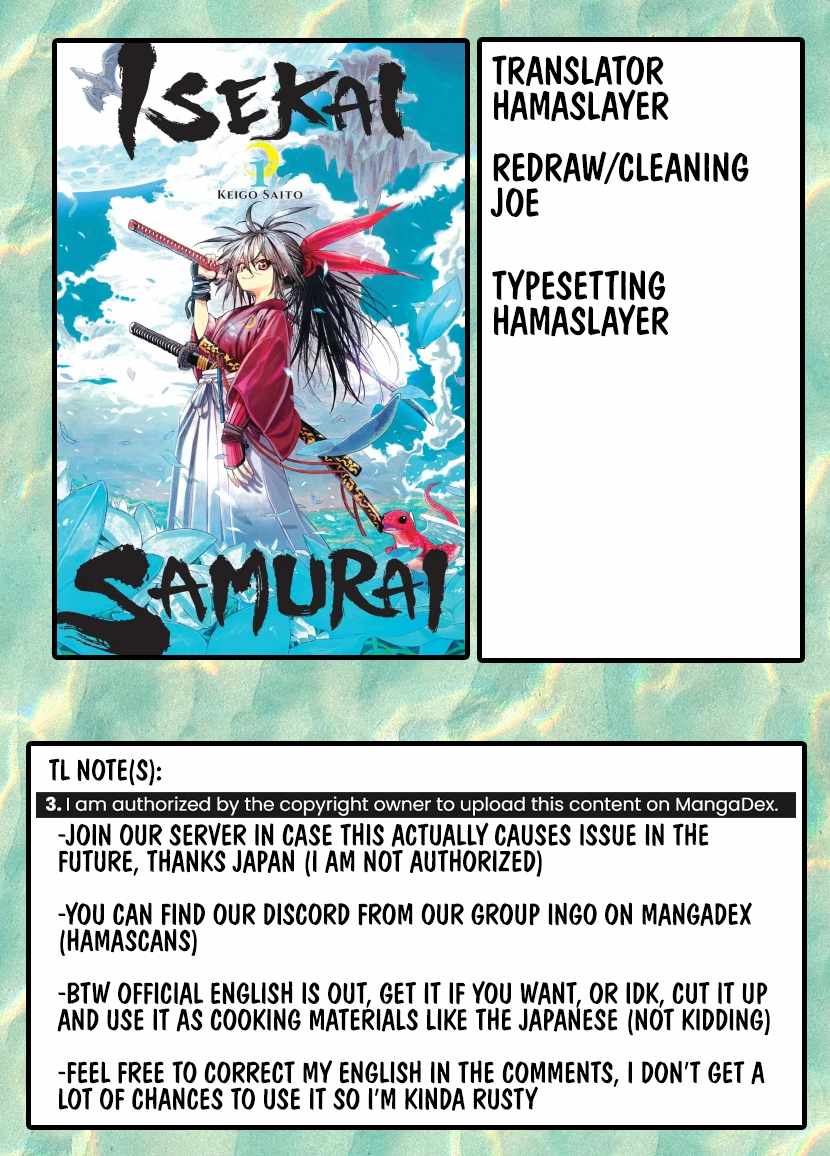 Samurai In Another World Chapter 45 - Page 1