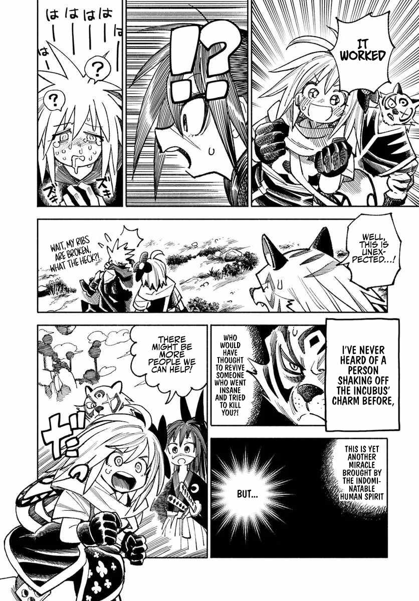 Samurai In Another World Chapter 45 - Page 5