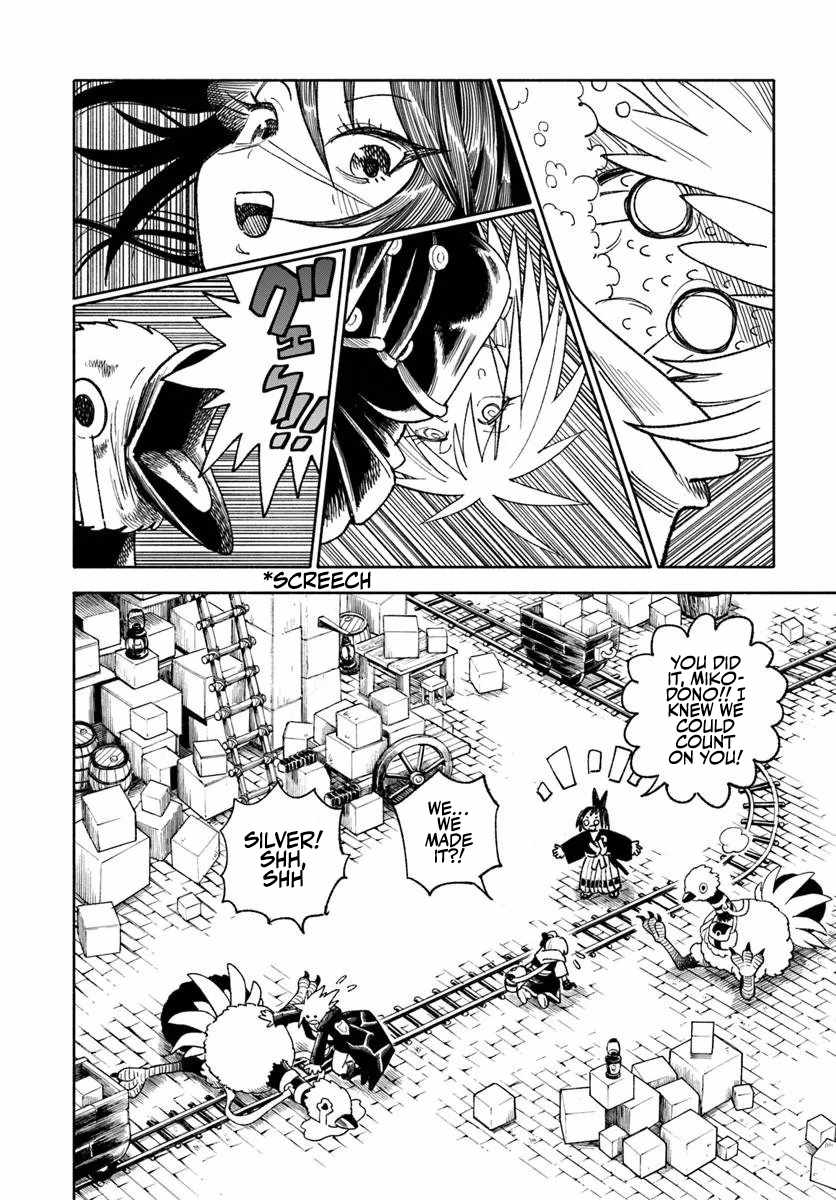Samurai In Another World Chapter 45 - Page 55