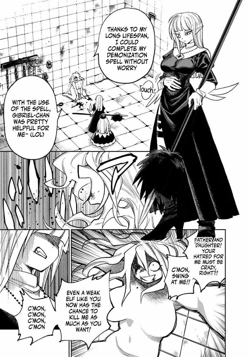 Samurai In Another World Chapter 46 - Page 20