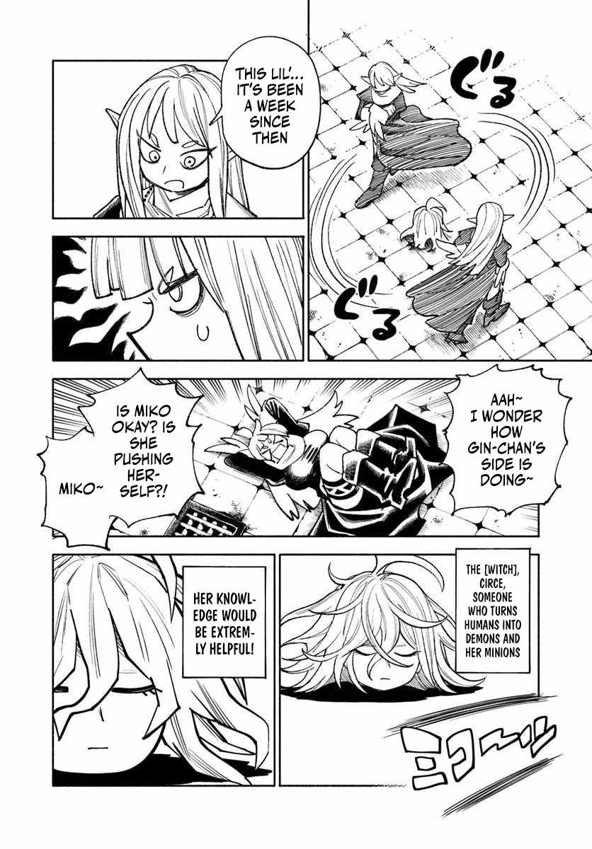 Samurai In Another World Chapter 46 - Page 3