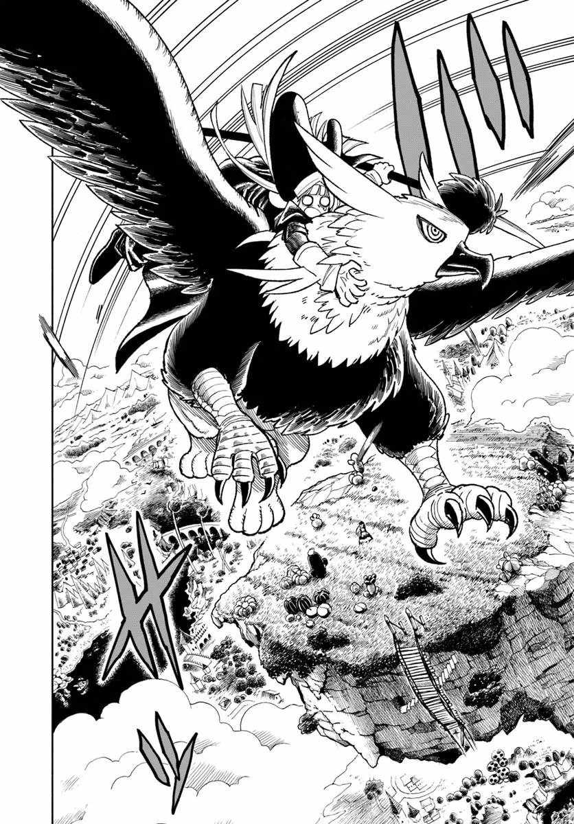 Samurai In Another World Chapter 46 - Page 41