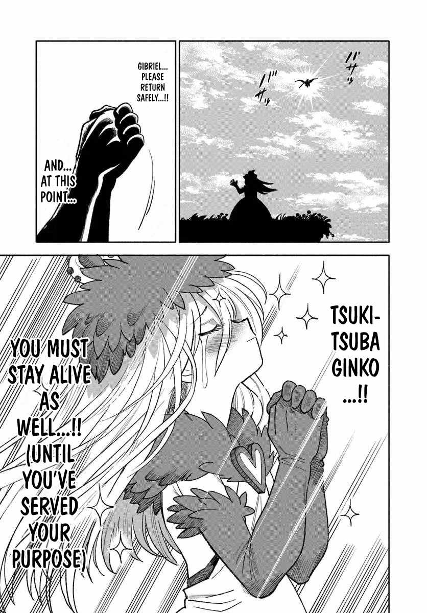Samurai In Another World Chapter 46 - Page 42