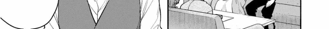 When I moved to another world, my dog became the strongest ~ When Silver Fenrir and I started living in another world ~ Chapter 35 - Page 22