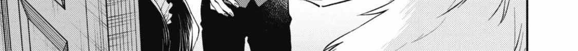 When I moved to another world, my dog became the strongest ~ When Silver Fenrir and I started living in another world ~ Chapter 35 - Page 26