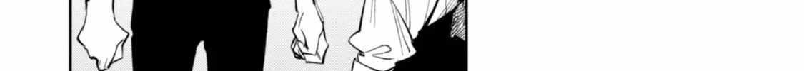 When I moved to another world, my dog became the strongest ~ When Silver Fenrir and I started living in another world ~ Chapter 35 - Page 40