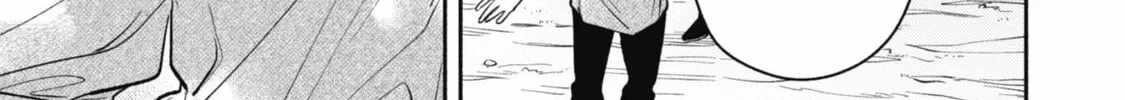 When I moved to another world, my dog became the strongest ~ When Silver Fenrir and I started living in another world ~ Chapter 36 - Page 26