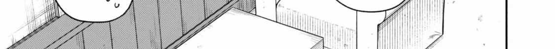 When I moved to another world, my dog became the strongest ~ When Silver Fenrir and I started living in another world ~ Chapter 37 - Page 46