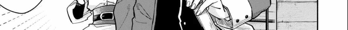 When I moved to another world, my dog became the strongest ~ When Silver Fenrir and I started living in another world ~ Chapter 38 - Page 30