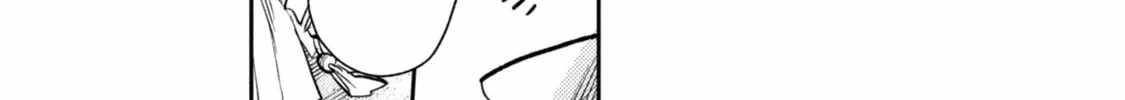 When I moved to another world, my dog became the strongest ~ When Silver Fenrir and I started living in another world ~ Chapter 39 - Page 35