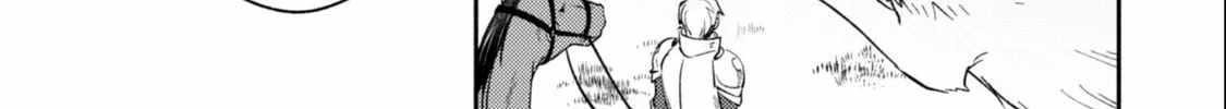 When I moved to another world, my dog became the strongest ~ When Silver Fenrir and I started living in another world ~ Chapter 39 - Page 41