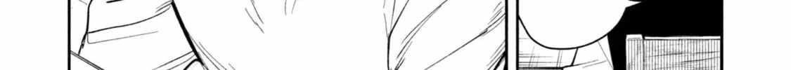 When I moved to another world, my dog became the strongest ~ When Silver Fenrir and I started living in another world ~ Chapter 39 - Page 7