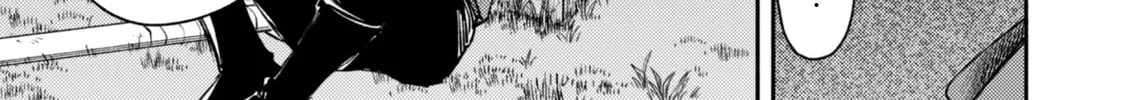 When I moved to another world, my dog became the strongest ~ When Silver Fenrir and I started living in another world ~ Chapter 41 - Page 14