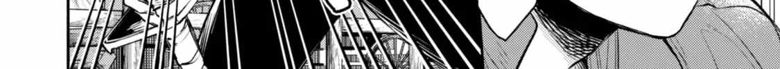 When I moved to another world, my dog became the strongest ~ When Silver Fenrir and I started living in another world ~ Chapter 41 - Page 20