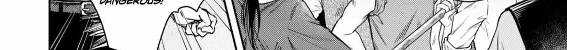When I moved to another world, my dog became the strongest ~ When Silver Fenrir and I started living in another world ~ Chapter 41 - Page 44