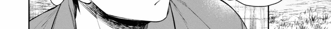 When I moved to another world, my dog became the strongest ~ When Silver Fenrir and I started living in another world ~ Chapter 41 - Page 8