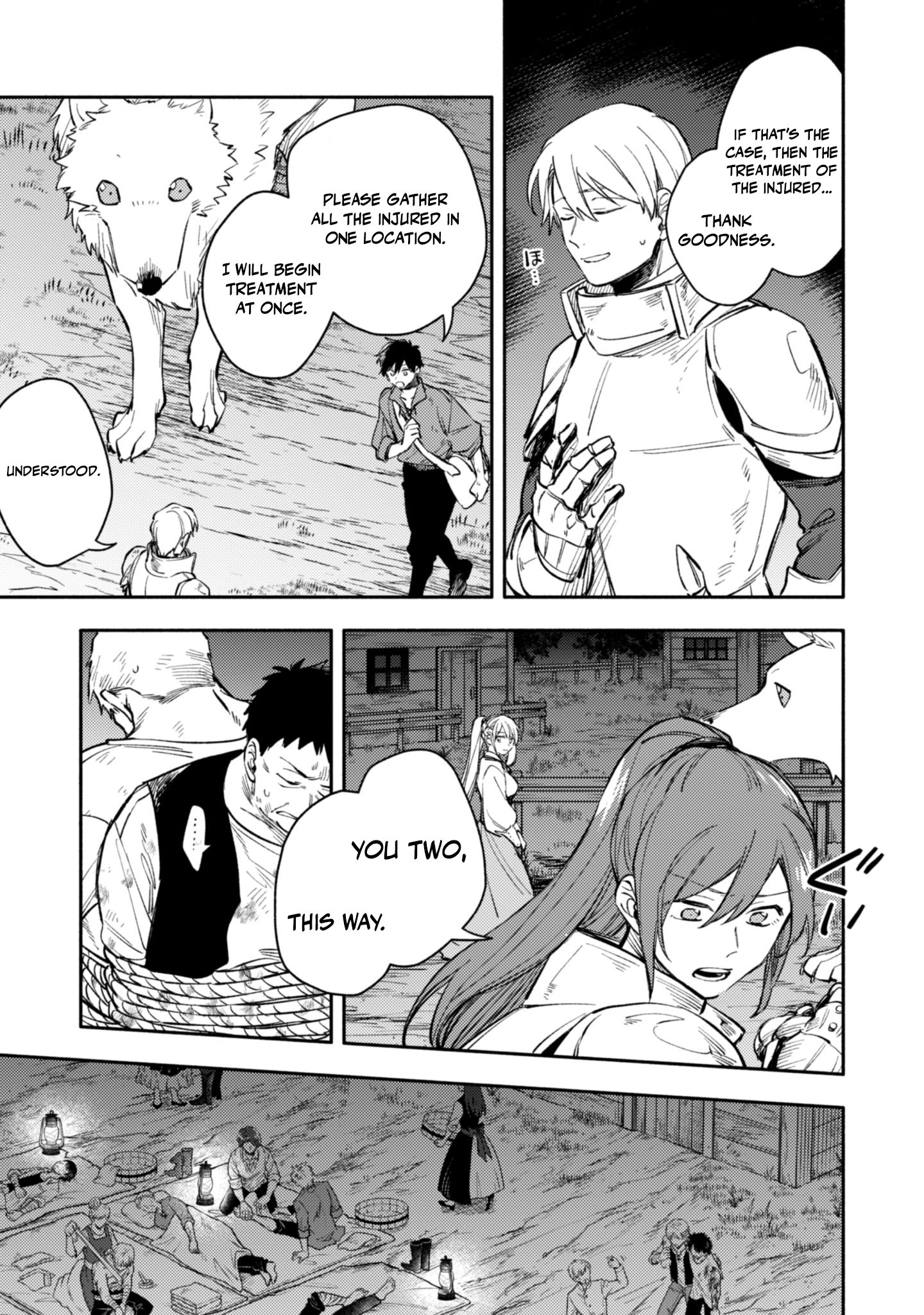 When I moved to another world, my dog became the strongest ~ When Silver Fenrir and I started living in another world ~ Chapter 43 - Page 15