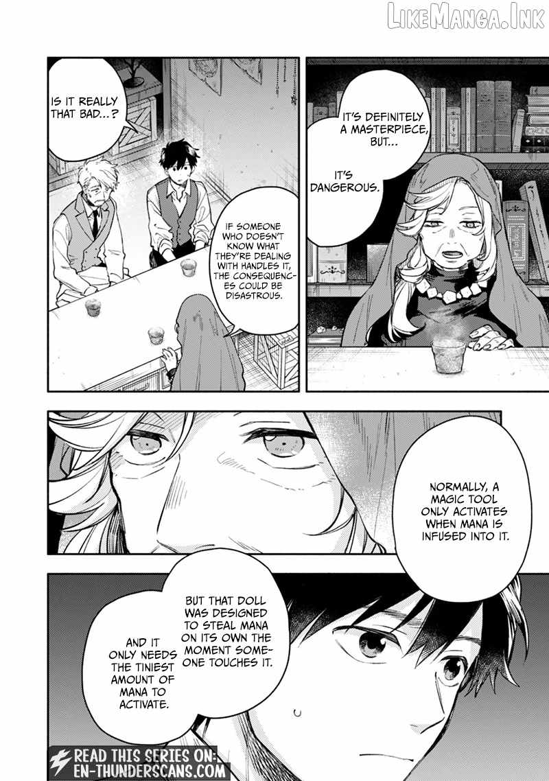 When I moved to another world, my dog became the strongest ~ When Silver Fenrir and I started living in another world ~ Chapter 45 - Page 23