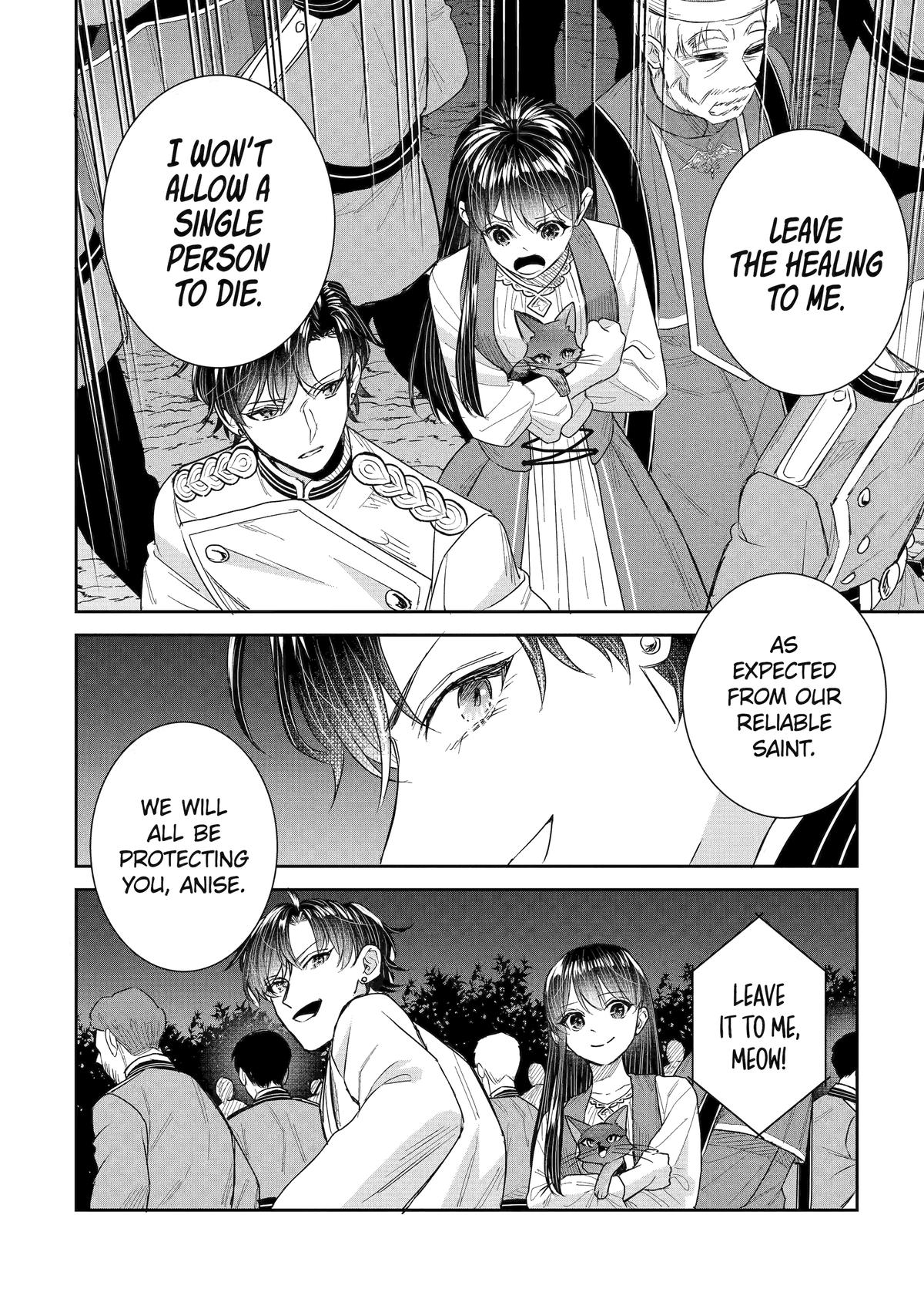 I was summoned to be the Saint, but I was robbed the position, apparently Chapter 53 - Page 4