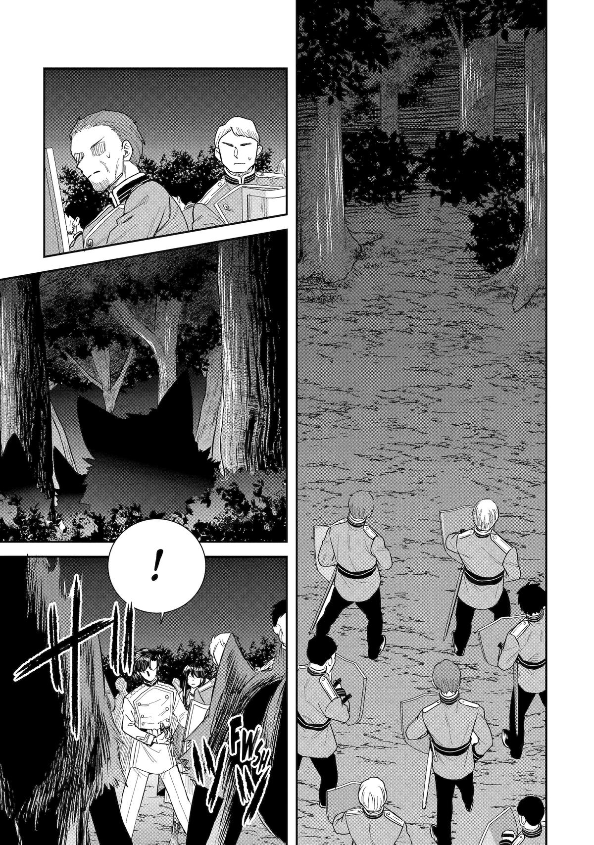 I was summoned to be the Saint, but I was robbed the position, apparently Chapter 53 - Page 5