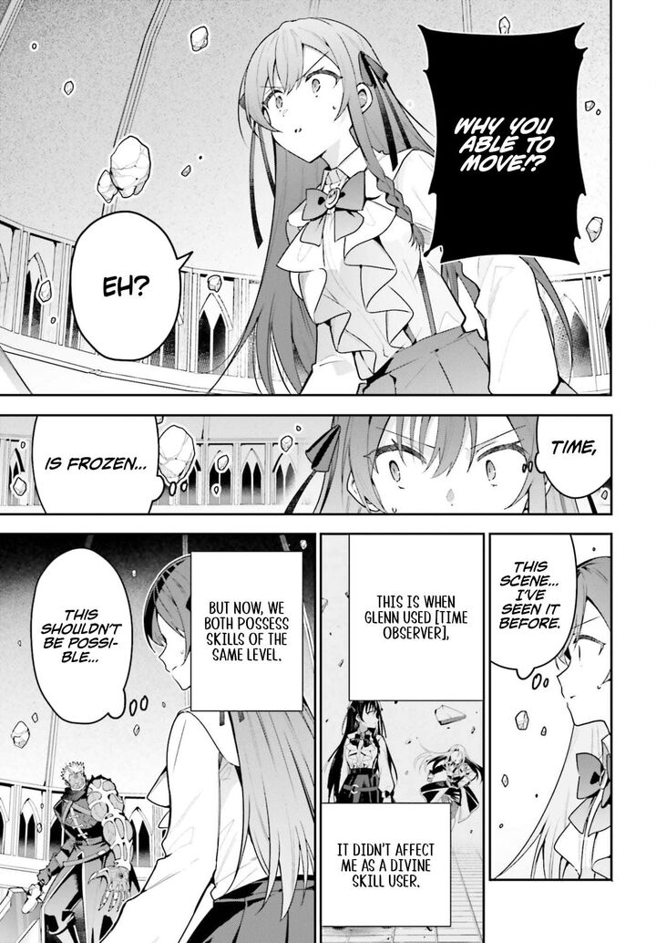 I’m the guild receptionist, but since I don’t want to work overtime, I think I’ll just solo the boss Chapter 49 - Page 11