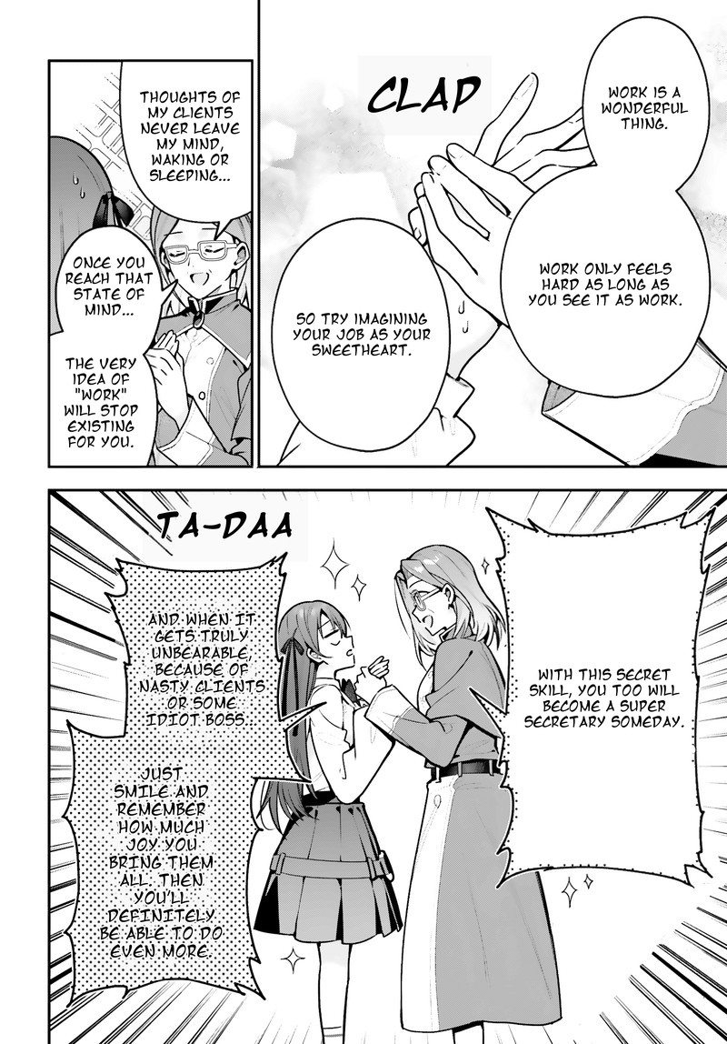 I’m the guild receptionist, but since I don’t want to work overtime, I think I’ll just solo the boss Chapter 50 - Page 10