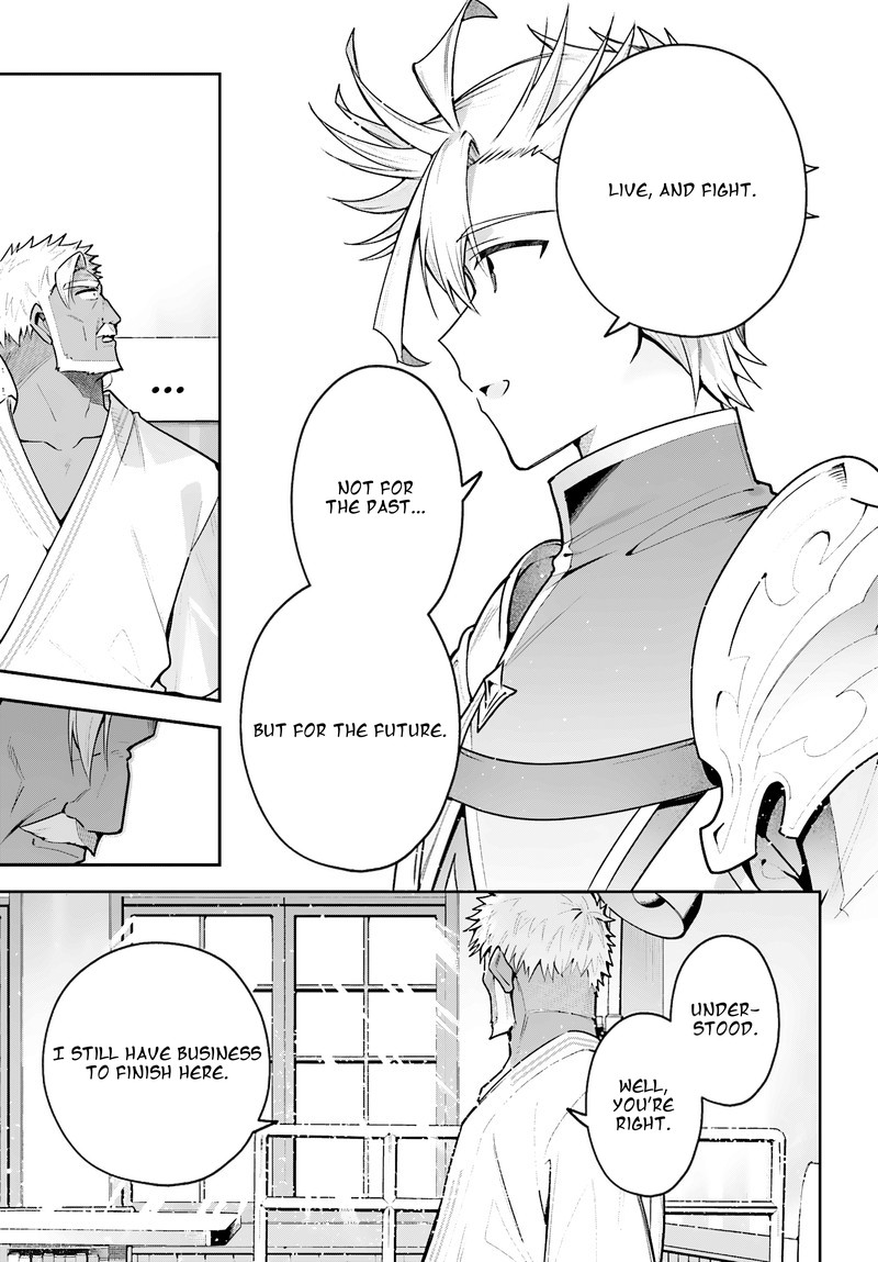 I’m the guild receptionist, but since I don’t want to work overtime, I think I’ll just solo the boss Chapter 50 - Page 19