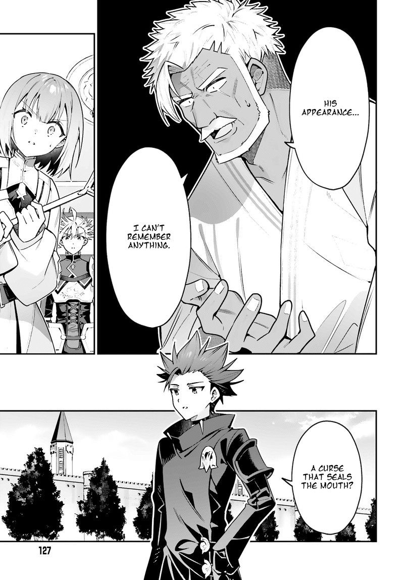 I’m the guild receptionist, but since I don’t want to work overtime, I think I’ll just solo the boss Chapter 50 - Page 23