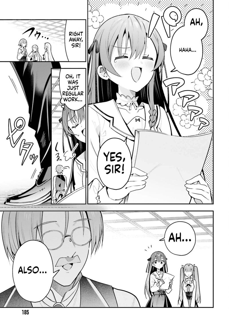 I’m the guild receptionist, but since I don’t want to work overtime, I think I’ll just solo the boss Chapter 52 - Page 11