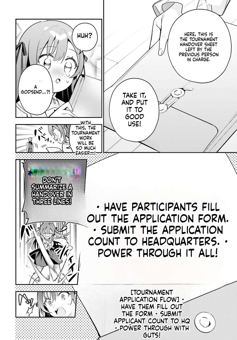 I’m the guild receptionist, but since I don’t want to work overtime, I think I’ll just solo the boss Chapter 52 - Page 18