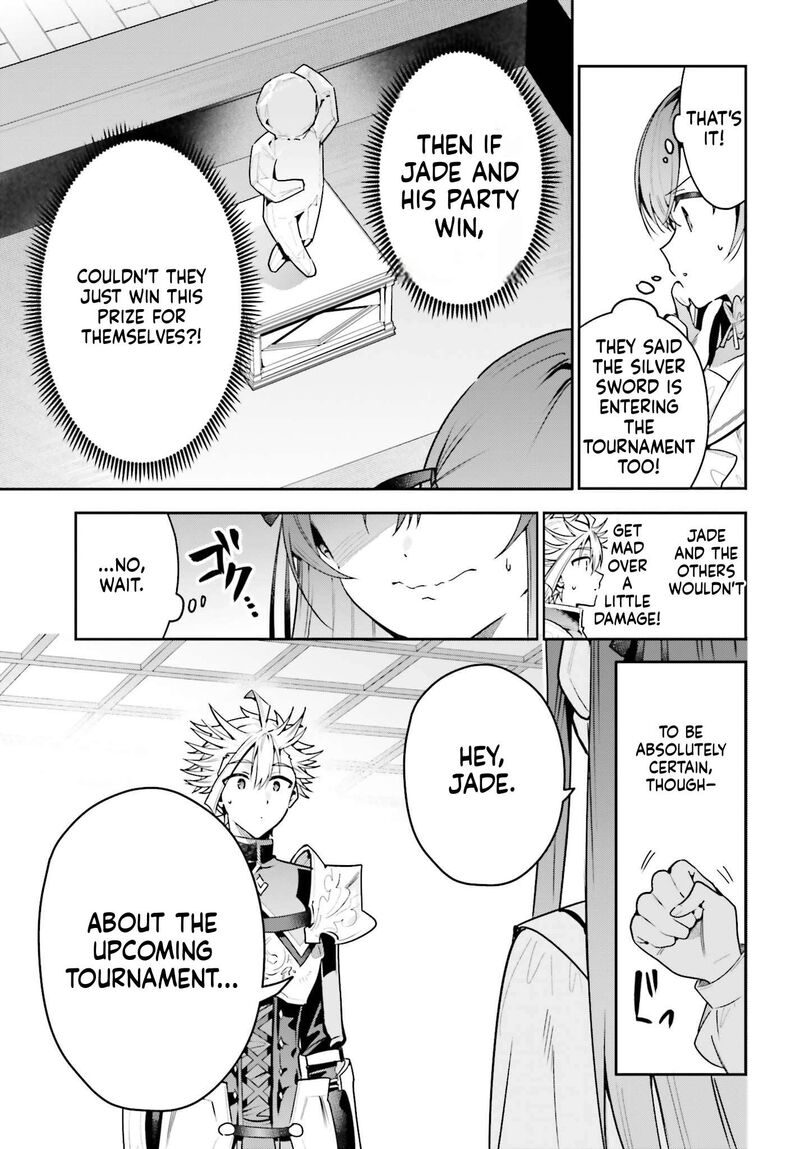 I’m the guild receptionist, but since I don’t want to work overtime, I think I’ll just solo the boss Chapter 53 - Page 27