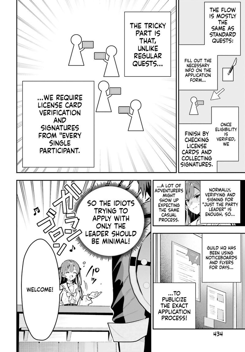 I’m the guild receptionist, but since I don’t want to work overtime, I think I’ll just solo the boss Chapter 53 - Page 4