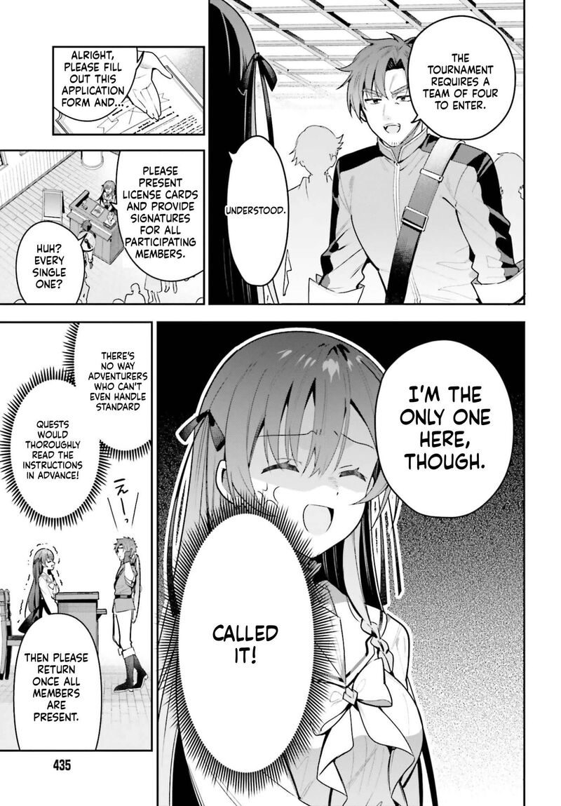 I’m the guild receptionist, but since I don’t want to work overtime, I think I’ll just solo the boss Chapter 53 - Page 5