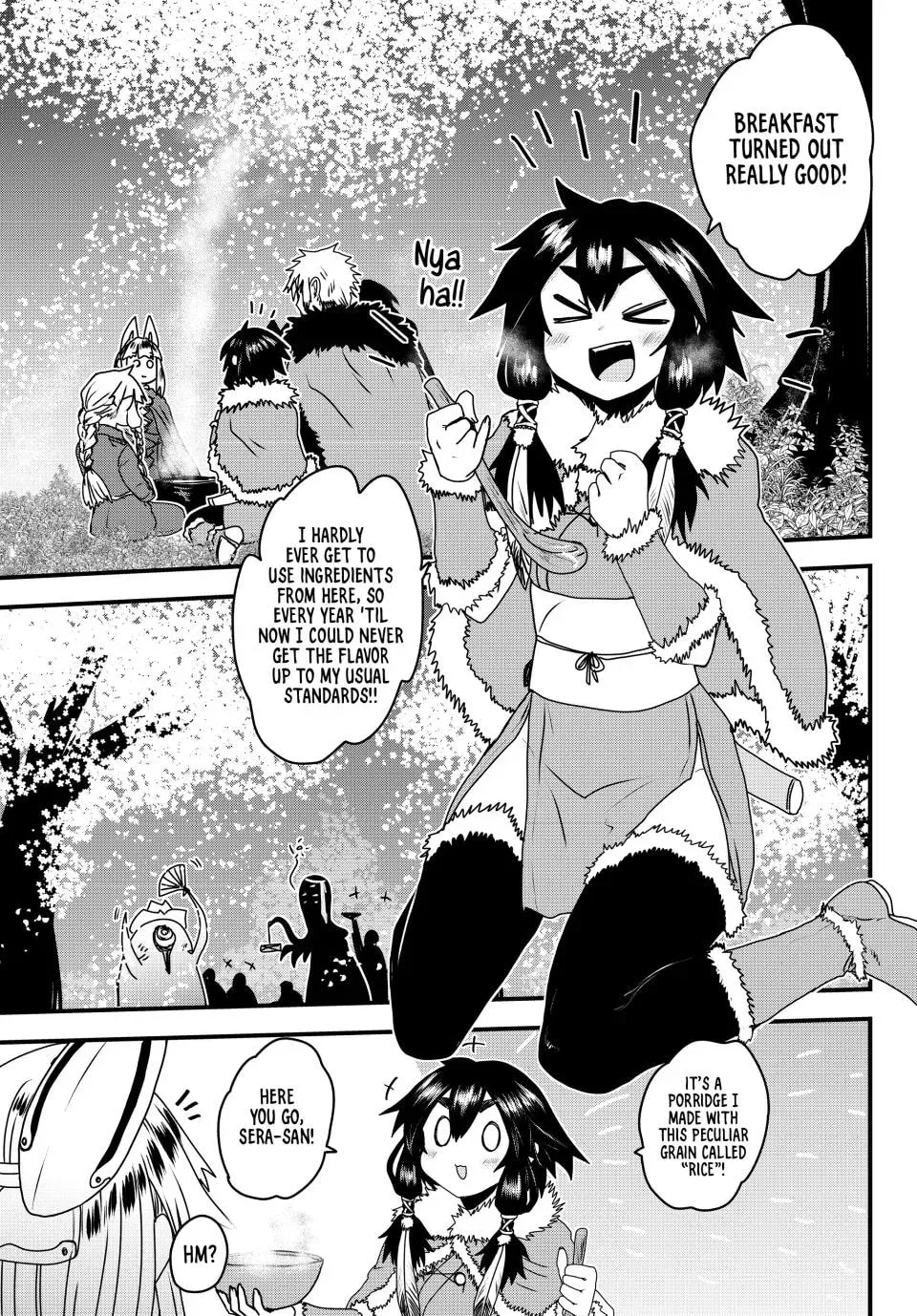 The Bride of Barbaroi Chapter 60 - Page 16