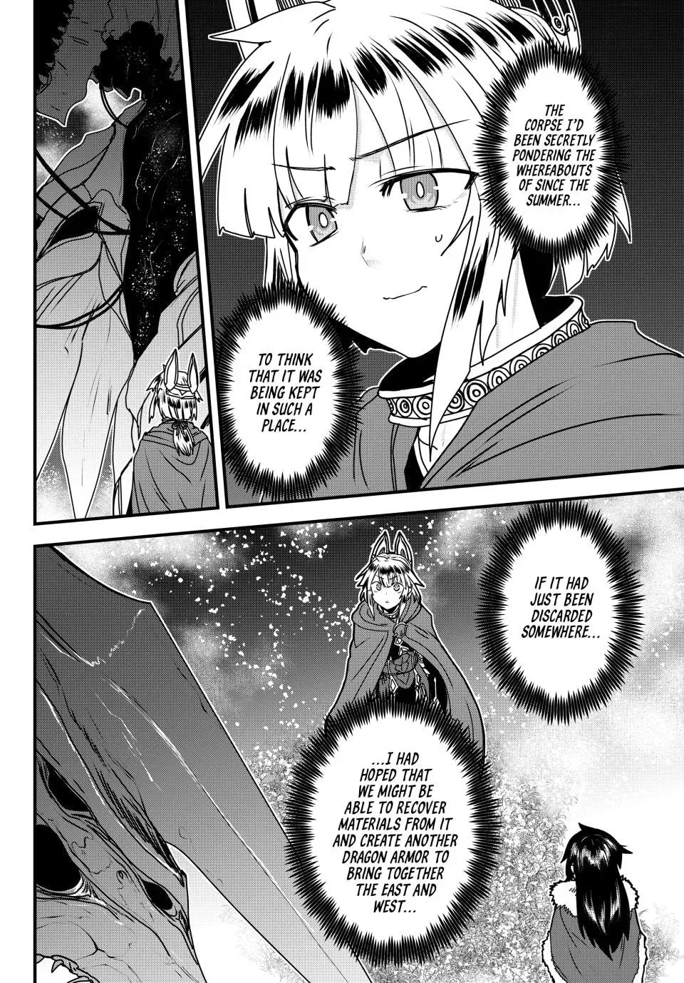 The Bride of Barbaroi Chapter 60 - Page 2