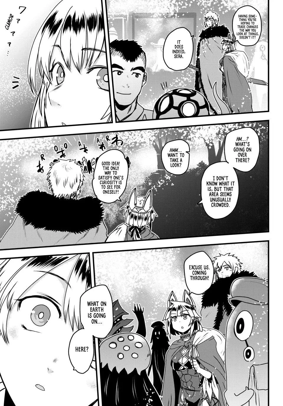 The Bride of Barbaroi Chapter 61 - Page 13