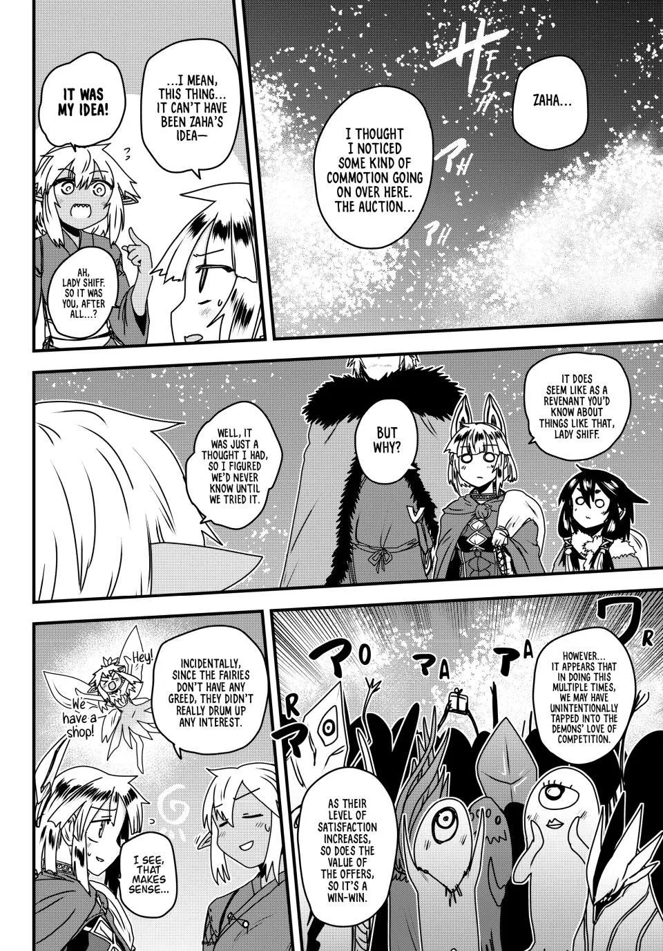The Bride of Barbaroi Chapter 61 - Page 18