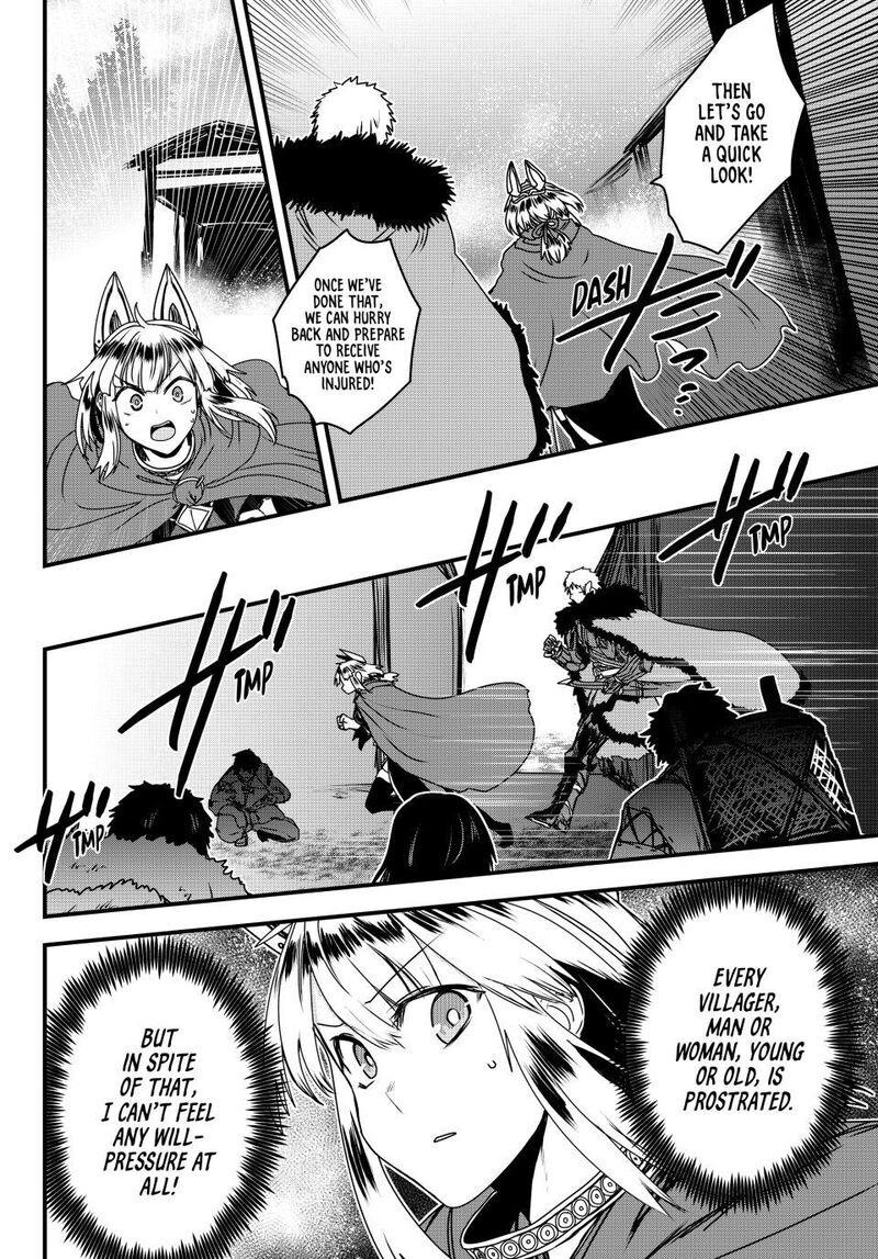 The Bride of Barbaroi Chapter 62 - Page 16