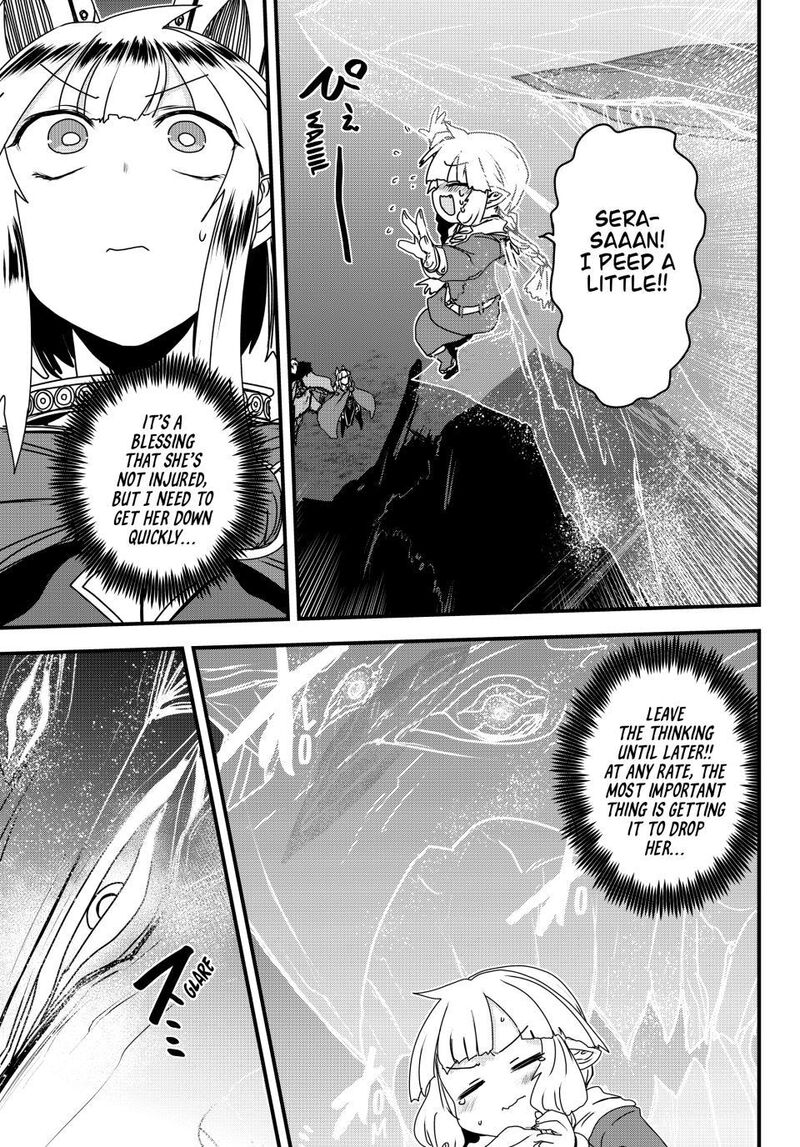 The Bride of Barbaroi Chapter 62 - Page 19