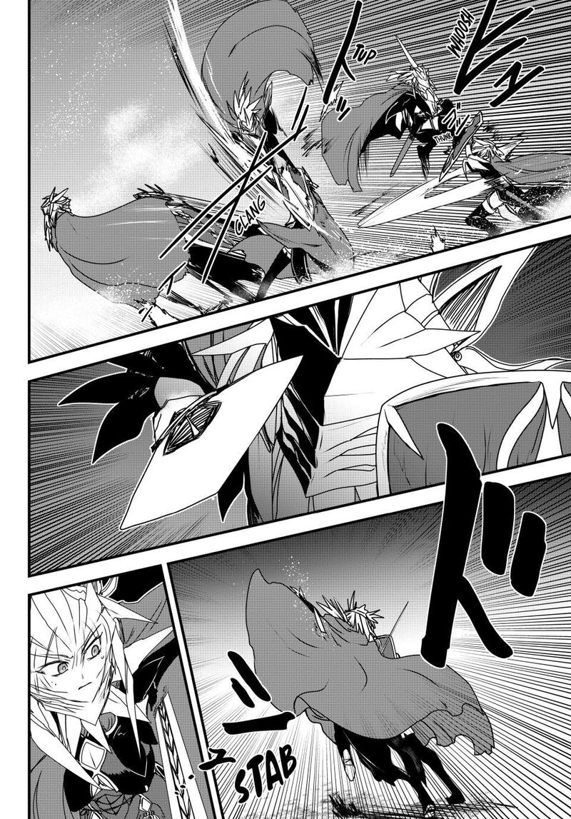 The Bride of Barbaroi Chapter 62 - Page 25