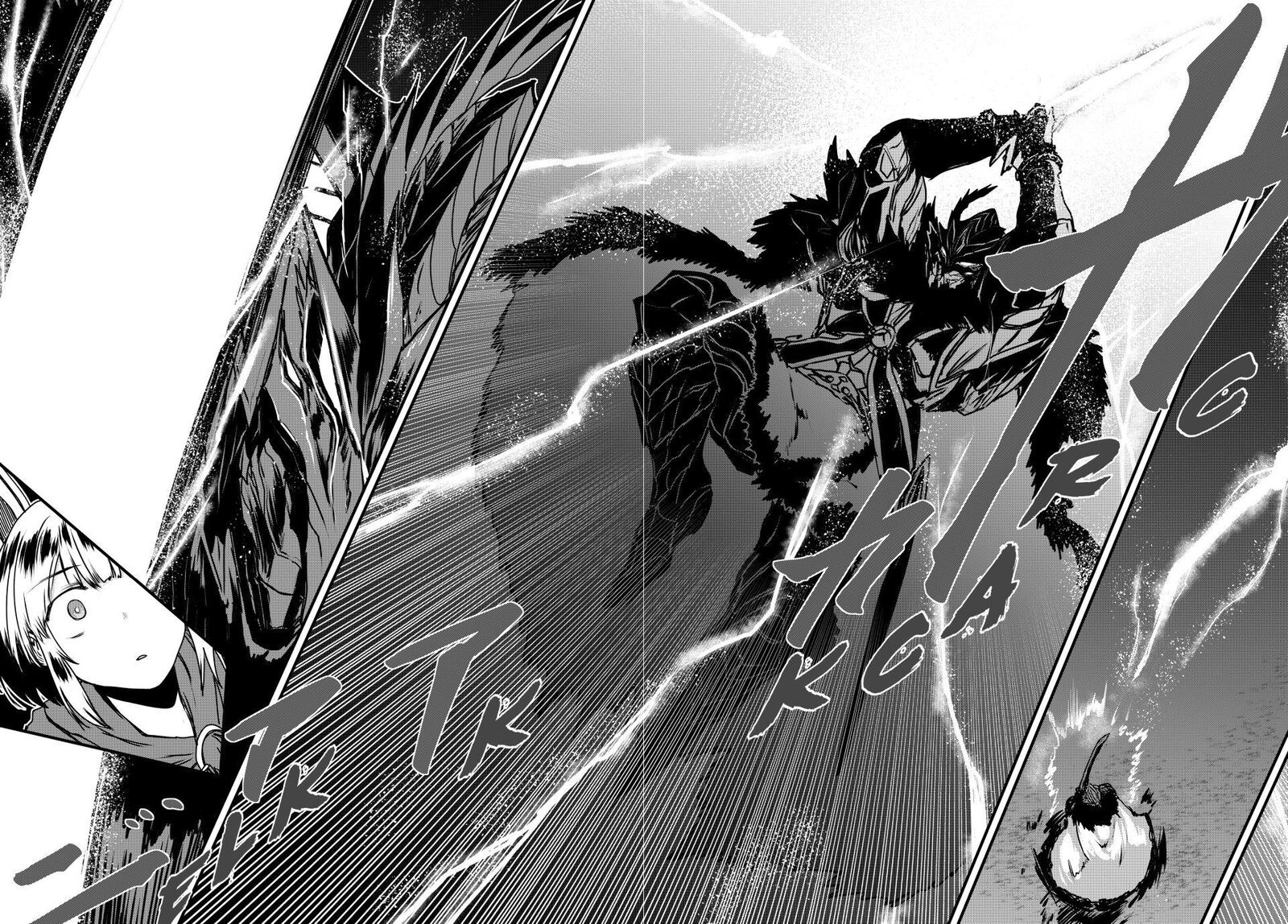 The Bride of Barbaroi Chapter 63 - Page 14