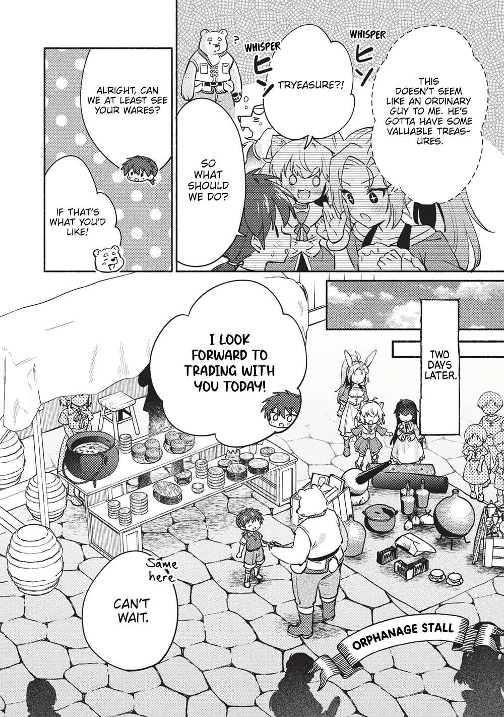 Kojiin Tamer Chapter 60 - Page 8