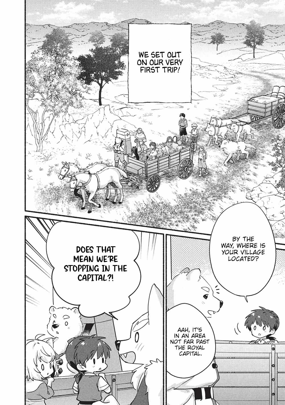 Kojiin Tamer Chapter 61 - Page 7
