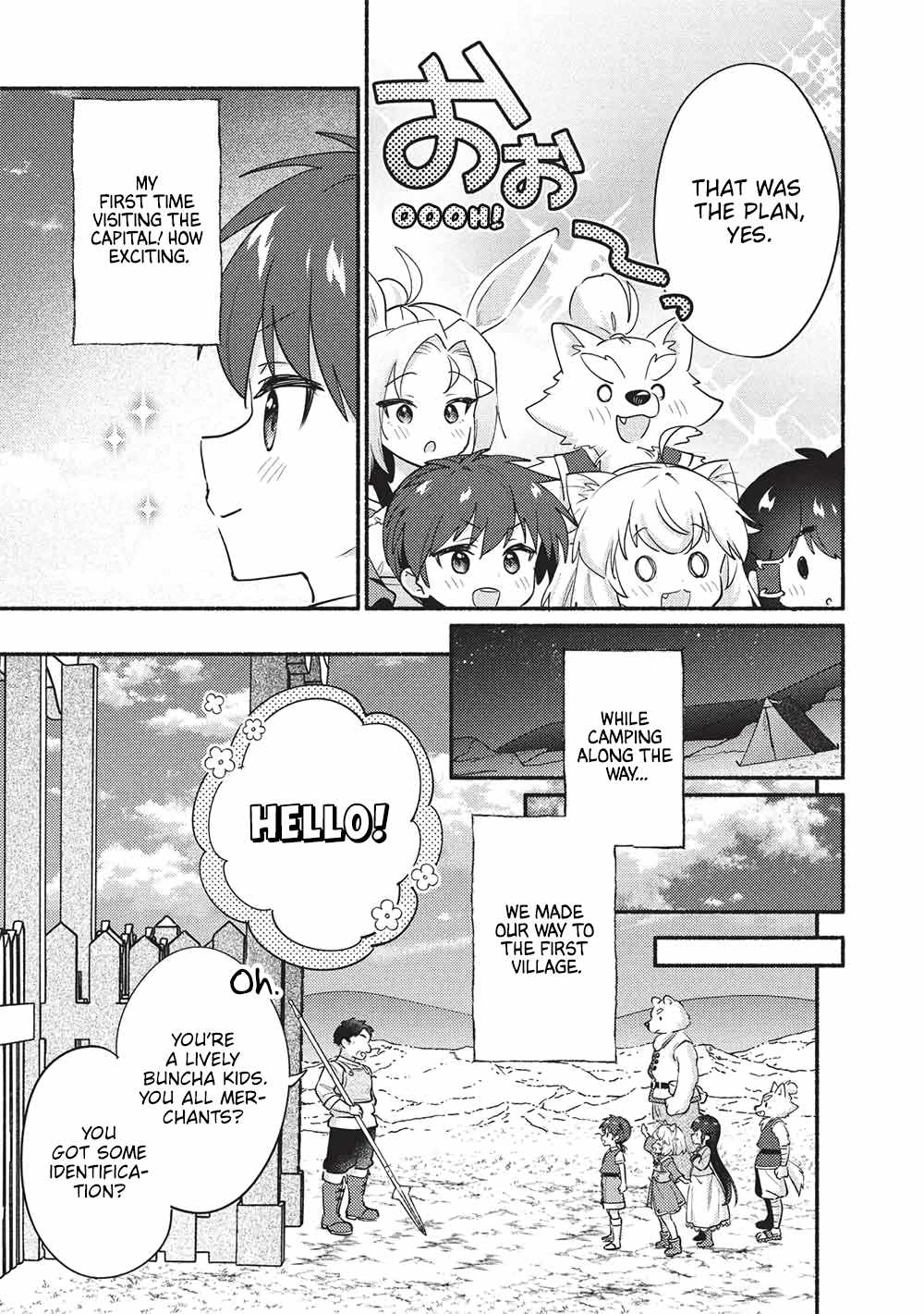 Kojiin Tamer Chapter 61 - Page 8