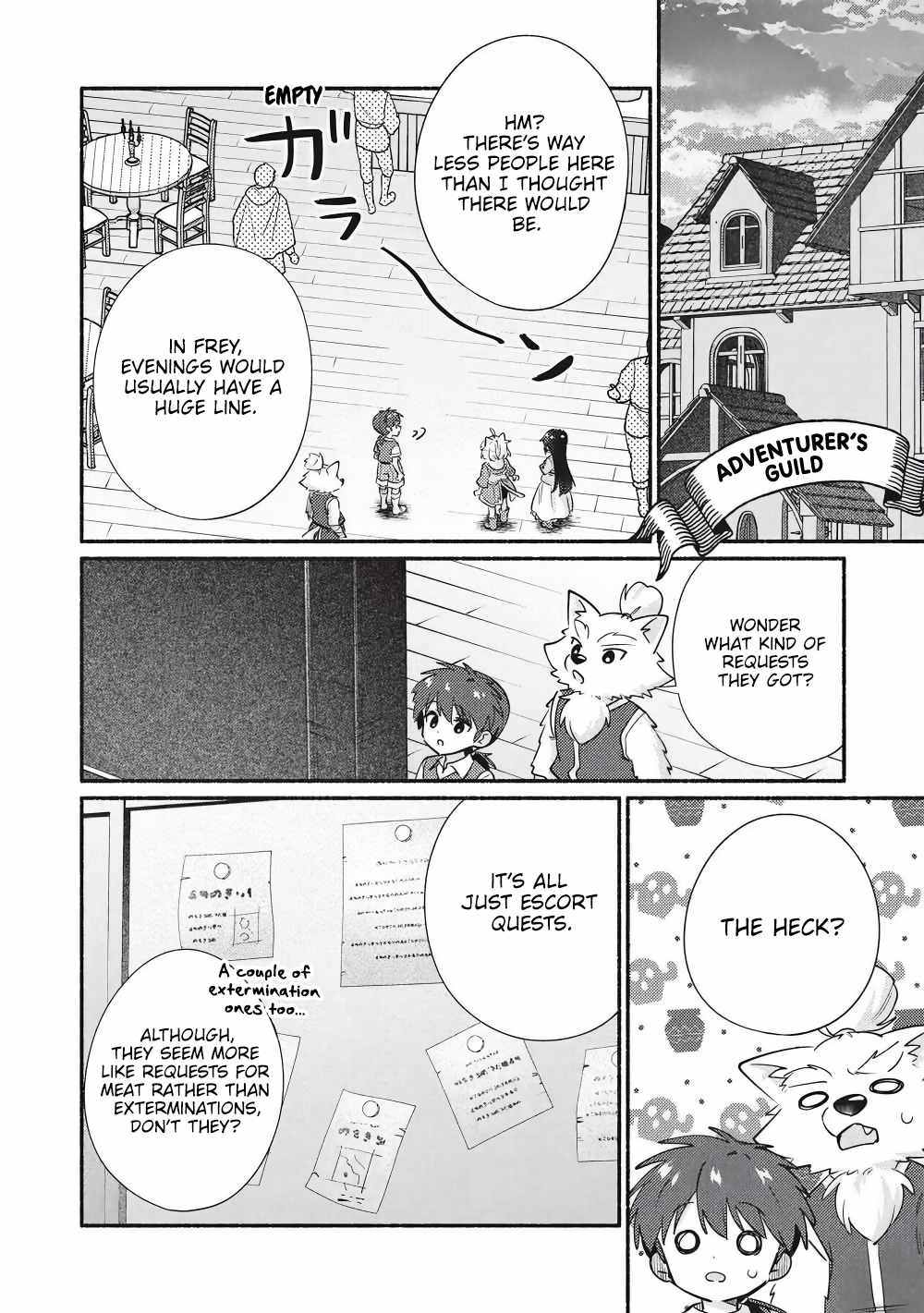 Kojiin Tamer Chapter 63 - Page 10