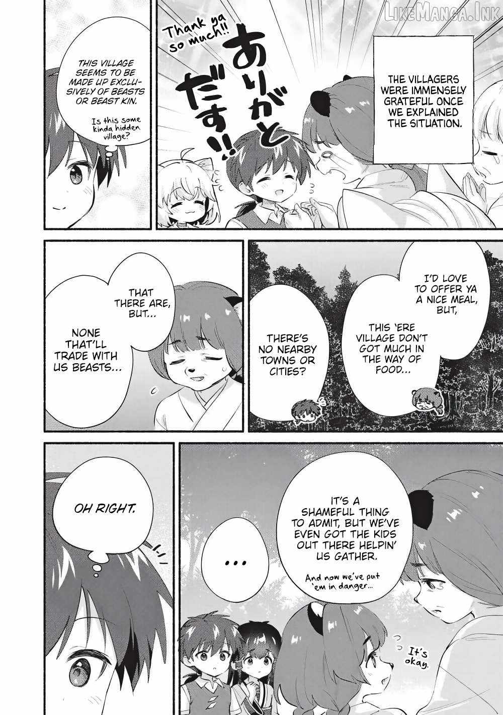 Kojiin Tamer Chapter 66 - Page 2
